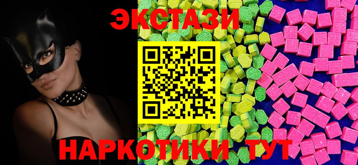 Амфетамин Дубна