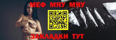 ПСИЛОЦИБИНОВЫЕ ГРИБЫ Коммунар