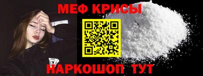 твердый Комсомольск-на-Амуре