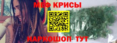 МДМА Конаково