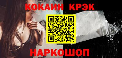 ПСИЛОЦИБИНОВЫЕ ГРИБЫ Коммунар