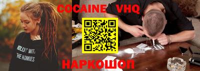 ПСИЛОЦИБИНОВЫЕ ГРИБЫ Коммунар