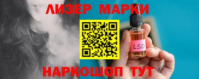 МДМА Конаково