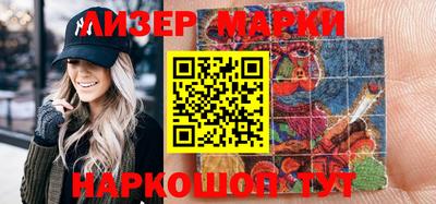ПСИЛОЦИБИНОВЫЕ ГРИБЫ Коммунар