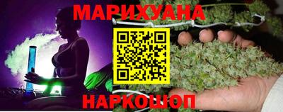 твердый Комсомольск-на-Амуре