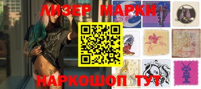 твердый Комсомольск-на-Амуре