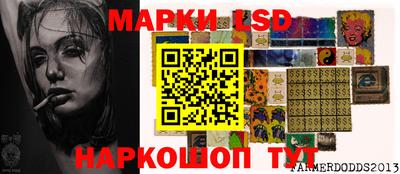 МДМА Конаково