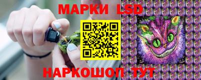твердый Комсомольск-на-Амуре