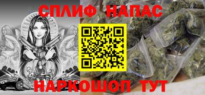 твердый Комсомольск-на-Амуре