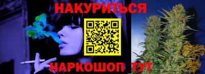 МДМА Конаково