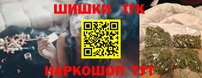 твердый Комсомольск-на-Амуре