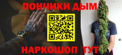 ПСИЛОЦИБИНОВЫЕ ГРИБЫ Коммунар