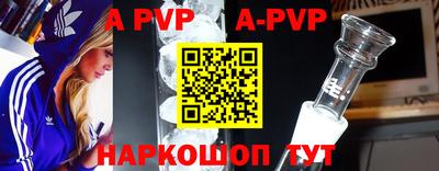 ПСИЛОЦИБИНОВЫЕ ГРИБЫ Коммунар