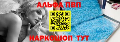 твердый Комсомольск-на-Амуре