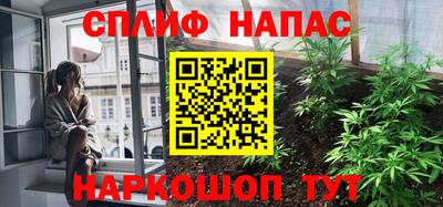 ПСИЛОЦИБИНОВЫЕ ГРИБЫ Коммунар