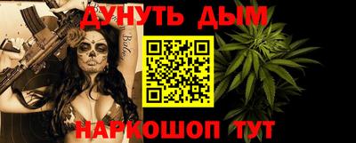 МДМА Конаково