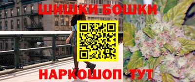 ПСИЛОЦИБИНОВЫЕ ГРИБЫ Коммунар