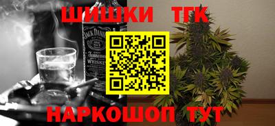 МДМА Конаково