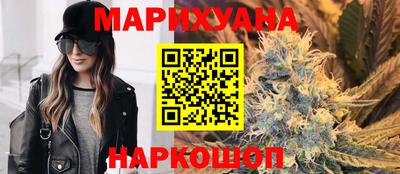 ПСИЛОЦИБИНОВЫЕ ГРИБЫ Коммунар