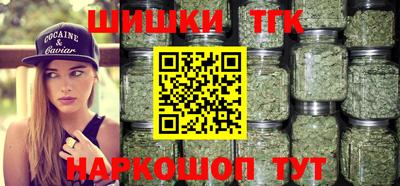 МДМА Конаково