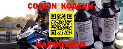 МДМА Конаково