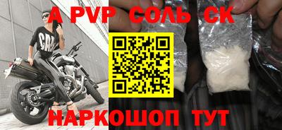 ПСИЛОЦИБИНОВЫЕ ГРИБЫ Коммунар