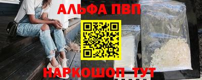 ПСИЛОЦИБИНОВЫЕ ГРИБЫ Коммунар