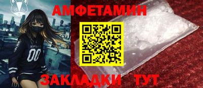 МДМА Конаково