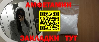 ПСИЛОЦИБИНОВЫЕ ГРИБЫ Коммунар
