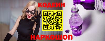 МДМА Конаково