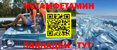 твердый Комсомольск-на-Амуре