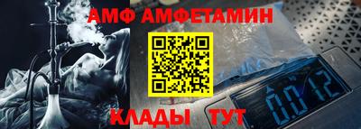 твердый Комсомольск-на-Амуре