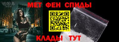 твердый Комсомольск-на-Амуре
