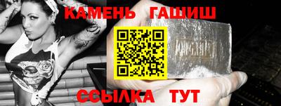 твердый Комсомольск-на-Амуре
