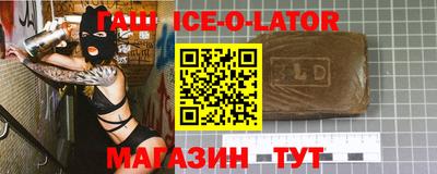 ПСИЛОЦИБИНОВЫЕ ГРИБЫ Коммунар