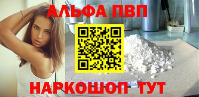 ПСИЛОЦИБИНОВЫЕ ГРИБЫ Коммунар