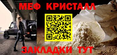 ПСИЛОЦИБИНОВЫЕ ГРИБЫ Коммунар