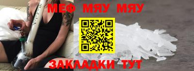 ПСИЛОЦИБИНОВЫЕ ГРИБЫ Коммунар