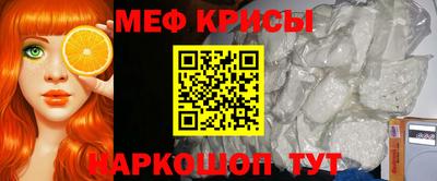 ПСИЛОЦИБИНОВЫЕ ГРИБЫ Коммунар