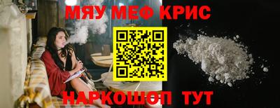ПСИЛОЦИБИНОВЫЕ ГРИБЫ Коммунар