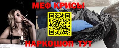 МДМА Конаково