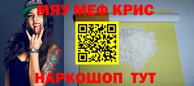 ПСИЛОЦИБИНОВЫЕ ГРИБЫ Коммунар