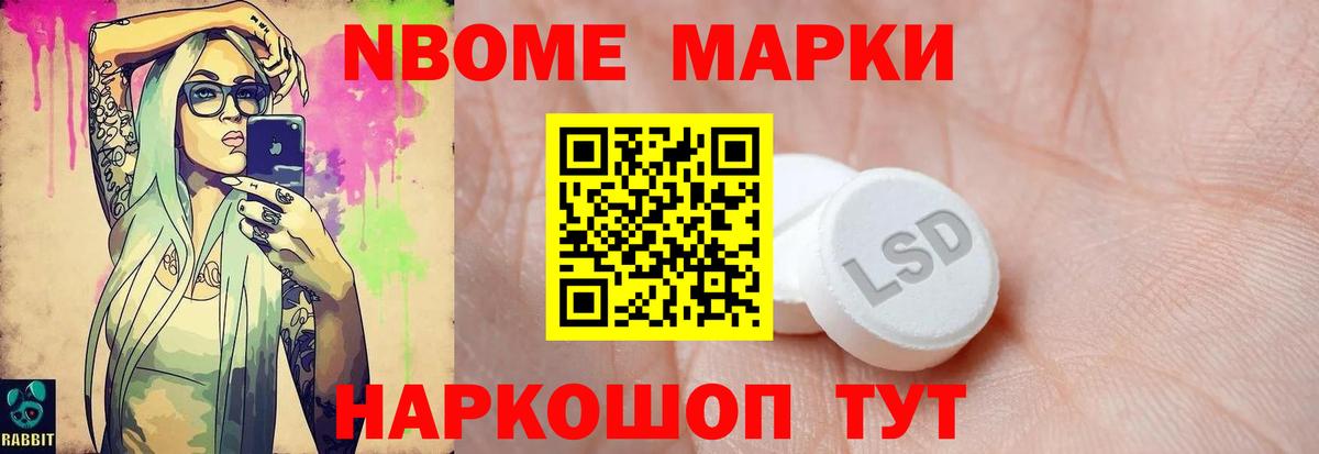 LSD-25 экстази кислота  ЛСД экстази кислота  Дубна  Лсд 25 экстази  Вход с VPN 